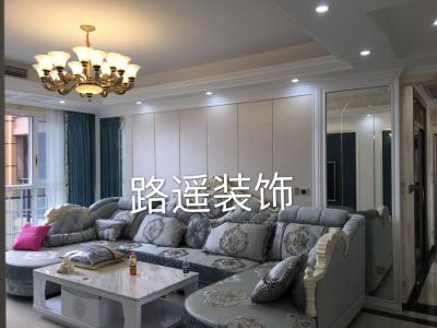西城名都107㎡ 李總簡(jiǎn)歐